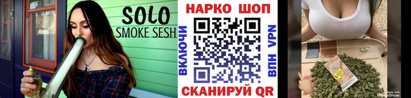 Наркотические вещества Ряжск mega маркетплейс  COCAIN  АМФЕТАМИН  ГАШ  Каннабис 