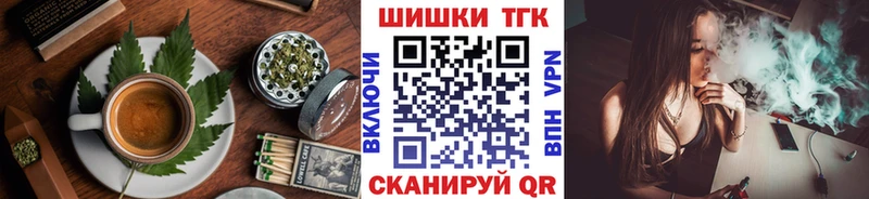 Cannafood конопля  где найти наркотики  мега ССЫЛКА  Ряжск 