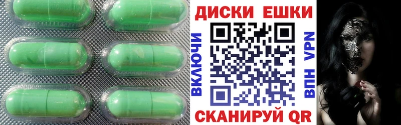 Экстази MDMA  купить закладку  Ряжск 