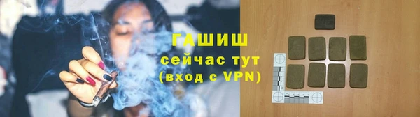 молекула духа Кукмор