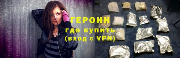 mix Гусев