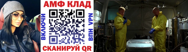 Первитин пудра наркошоп Ряжск