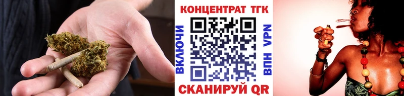 Дистиллят ТГК THC oil  Ряжск 